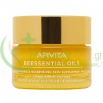APIVITA - Beessential Oils Balm Προσώπου Νύχτας Συμπλήρωμα Ενδυνάμωσης & Θρέψης 15mL Ενυδάτωση - Λάμψη